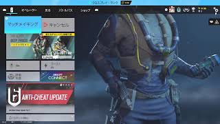 友人とシージ