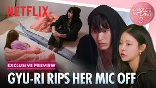 [EXCLUSIVE PREVIEW] Gyu-ri & Si-eun both want time with Min-woo | Single's Inferno 3 | Netflix [EN]