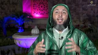 سيرة الحبيب 56- يا معشر الروم: هذا ما عليكم فعله ليثبت ملككم ! - الشيخ سعيد الكملي image