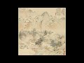 NK Music Mishlei Ravens Of The Valley Full LoFi BeatTape