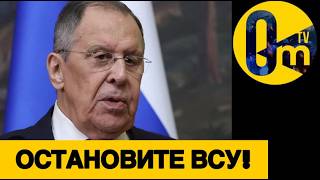 КРЕМЛЁВЦЫ ВОЮТ БЕЗ БЕНЗИНА!