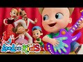 The Finger Family If You Re Happy And You Know IT And More Sing Along Kids Songs By LooLoo Kids