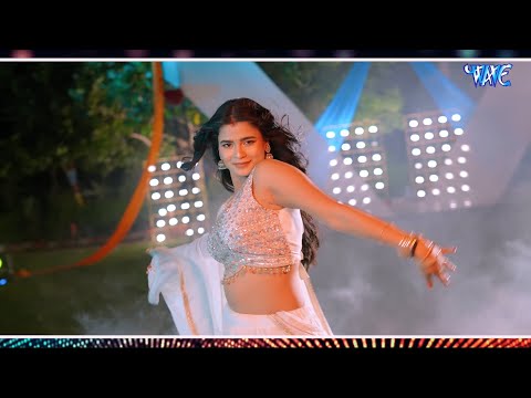 सिंगारवा । — watch video
