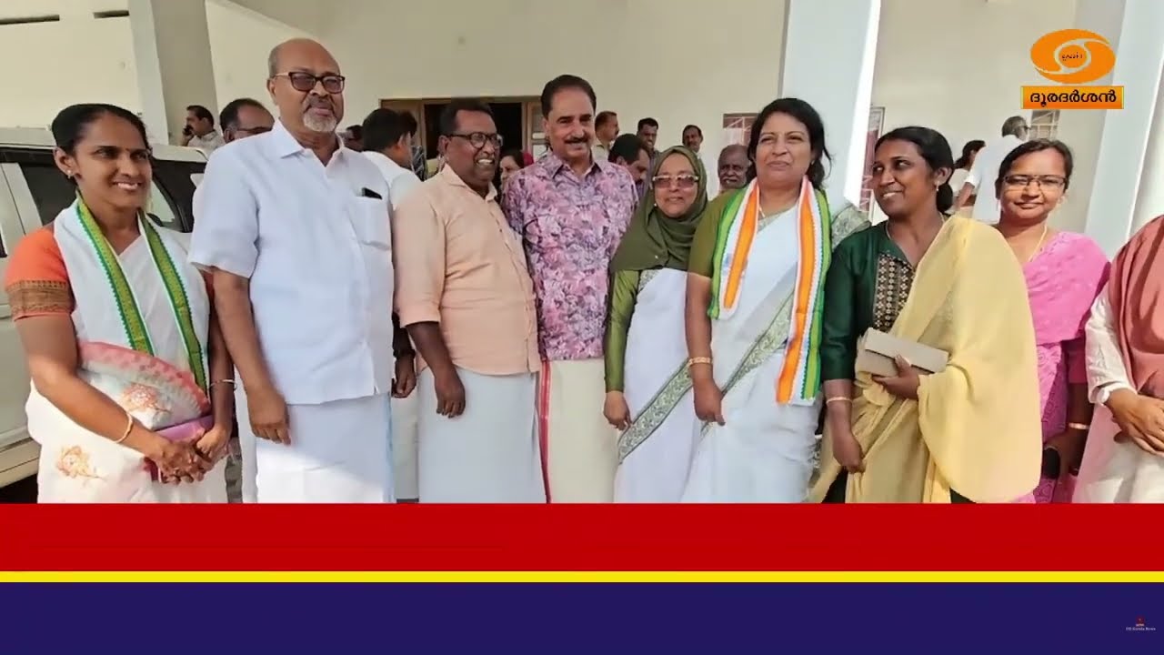 കൊല്ലം കോർപ്പറേഷനിൽ വിജയിച്ച UDF കൗൺസിലർമാർക്ക് ജില്