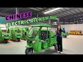 Chinese E Rickshaw Battery Rickshaw Tuk Tuk Loader Rickshaw Wholesale Minghong Aries C1