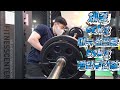 체중 66kg 마누스프로 50kg 원암구간컬
