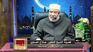 هل يقع النذر فى النفس دون التلفظ به/الإثنـــين(29-4-2024م) image