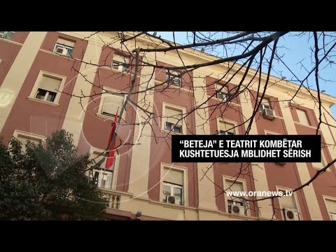 Edicioni informativ - 16 Qershor 2021 - Ora 11:00 - Ora News