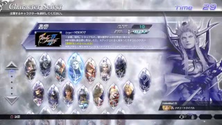 kitahara_vipがPS4からブロードキャスト
