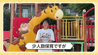 YouTubeの動画サムネイル