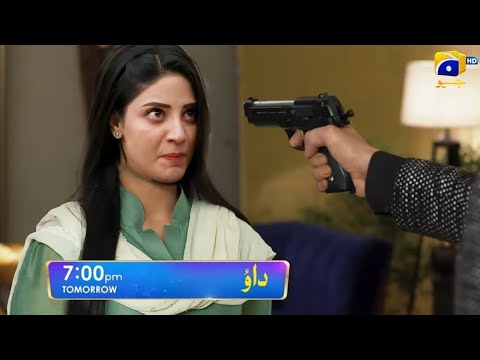 Next Dao episode 78 - Dao 78 teaser - Dao drama EP 78 - Dao episode 78 promo - Episode 78 dao #dao78