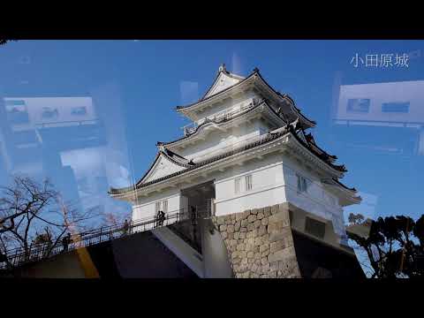 小田原城天守閣