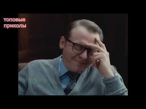 Приколы Май 2019 | Приколы Для Мужиков Ржака Угар Приколюха #316