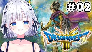 【ドラクエ3リメイク】＃02 こんなパーティで大丈夫なのでしょうか？ #白狛のえ 【完全初見プレイ】