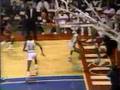 Chicago Bulls Michael Jordan Rare Loss