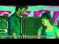 ANTHA NILA VA THAAN