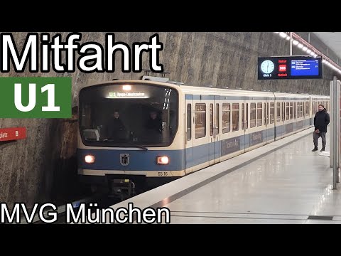 Mitfahrt | WMD B2.7 | Linie U1 | Mangfallplatz - Olympia-Einkaufszentrum
