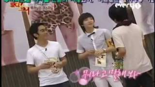 Yesung Sing Marry Me With SoHee