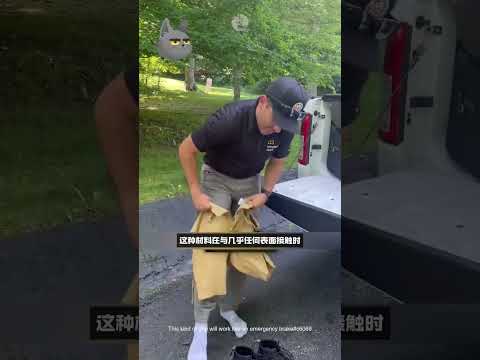 This kind of grip will work like an emergency brake#c6069