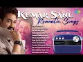 Kumar Sanu Romantic Songs Tujhe Dekha To Jab Se Tumhen Dekha Old Hindi Songs