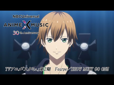 OP1 «SHOW MUST GO ON» — Fourpe