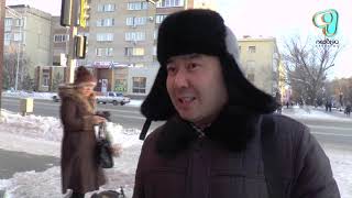 Видео