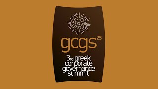 3rd Greek Corporate Governance Summit - Promo Video