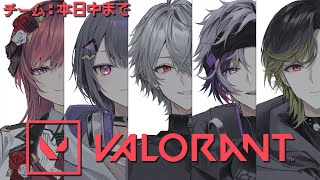 声出し担当大臣のKJラーク【 VALORANT￤天ヶ瀬むゆ | にじさんじ】