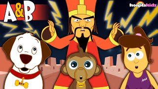 Ep.16 THE GREAT WALL OF CHINA