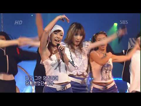 베이비복스 (Baby V.O.X) - 우연 (인기가요 2002.04.14)