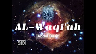 Download lagu Abdul Basit - Surah al-Waqiya with English | 4K Ultra HD mp3
