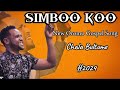 CAALAA BULTUME SIMBOO KOO Faarfannaa Afaan Oromoo Haaraa 2024 New Oromo Gospel Song