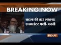 Maulana Aamir Rashadi Madani terms Lucknow encounter as fake