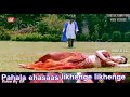 Dil Ki Kalam Se Whatsapp Status Video By Gk