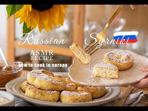 ASMR Russian Syrniki Recipe! 🧀 How to Make Perfect  Cheese Pancakes in Europe & Switzerland🇨🇭