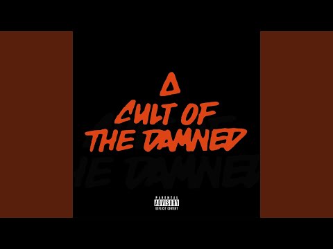 Leave With Us (feat. King Grubb)