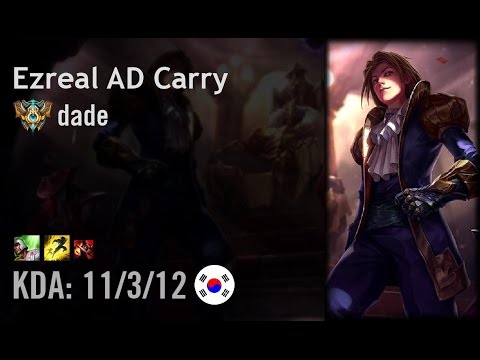 Ezreal AD Carry vs Lucian - dade - KR Challenger Path 6.4