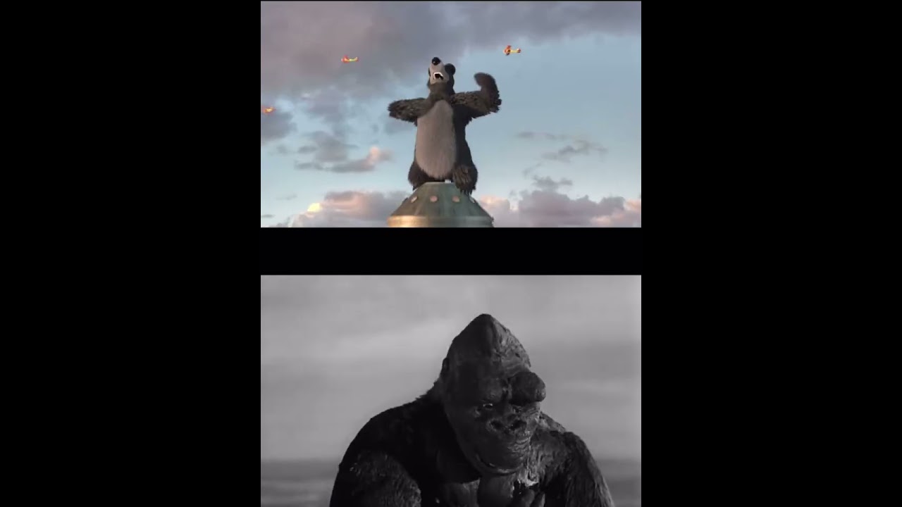 Masha and the bear comparison king kong 1933