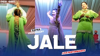 Jale | Sapna Choudhary Live Performance | New Haryanvi Song 2023