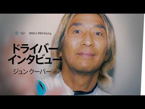 Interview 2026 Round 1- ジュンクーパー