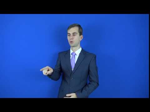 изнеможение