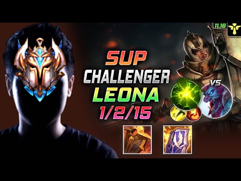 Challenger Leona Support vs Trundle - 챌린저 서폿 레오나 템트리 룬 란두인 여진 レオナ Леона 曙光女神 雷歐娜 - LOL KR 11.16