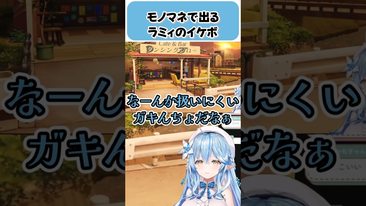 YouTubeサムネイル