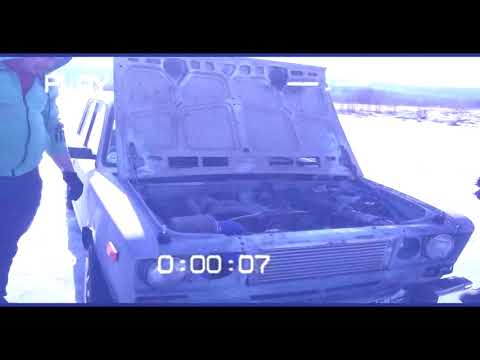 БОЕВАЯ КЛАССИКА PHONK 12.5.1