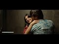 Hemal Ingel Kiss Power Play