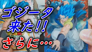 ドラゴンボール超ブロリークリアカードコレクション10枚のカードを開封した結果ゴジータブルーに加えさらにアイツが来た!!!