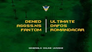DENED AGGSS.ns FANTOM vs Dafos RomanDacar ULTIMATE - Generals Zero Hour 2025