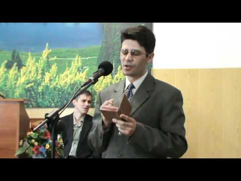 NEAGU (Ce dulce eşti al rugii ceas)