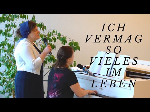 Ich vermag so vieles im Leben - Live - Christliches Lied zur Taufe