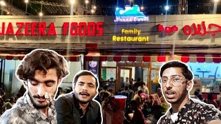 Finally friend ki trf sa treat mil hi gai || In Jazeera Restaurant || #Mr_Simple_vlogs | #Vlog_28